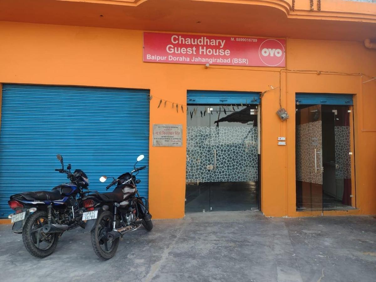 Oyo 83936 Chaudhary Guest House Bulandshahr Eksteriør bilde