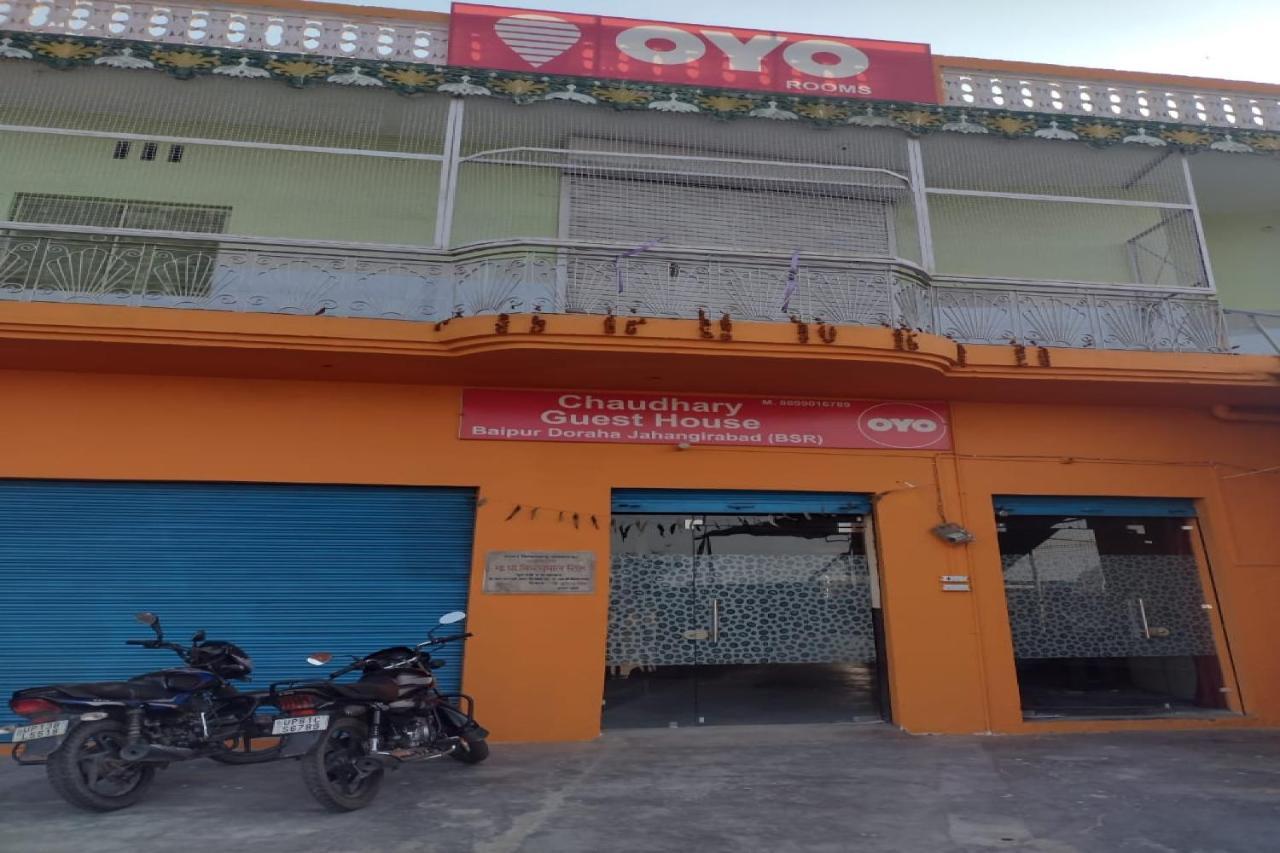 Oyo 83936 Chaudhary Guest House Bulandshahr Eksteriør bilde